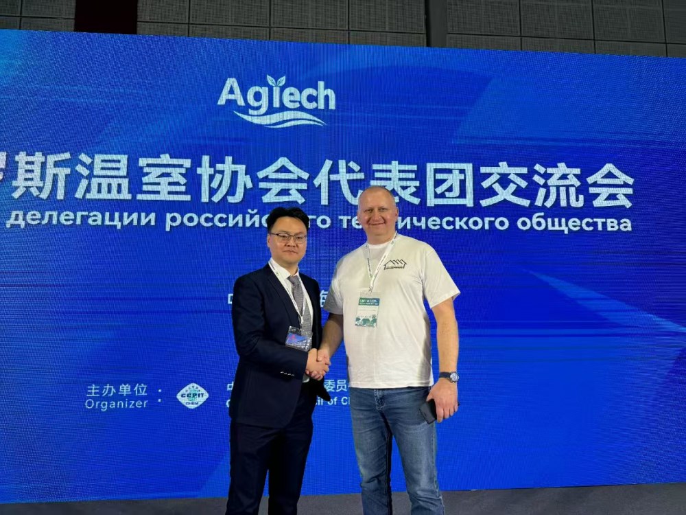 Hefei Crownow Shines in CAC2025: Technology Empowers Agriculture, Cooperation for winning  Future