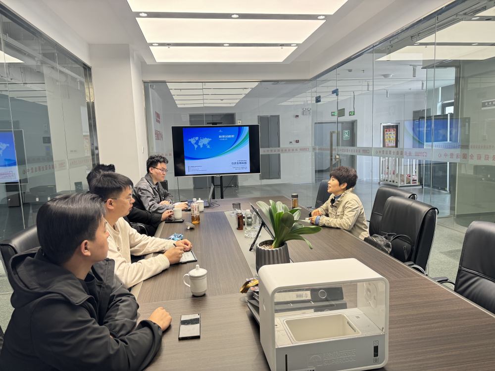 Building a new future of high-quality development for enterprises with authoritative experts