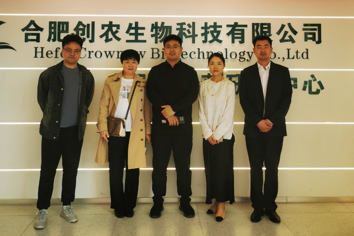 Welcome inspection by the Association of Academicians and Experts